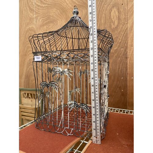 1562 - A VINTAGE METAL DECORATIVE BIRD CAGE