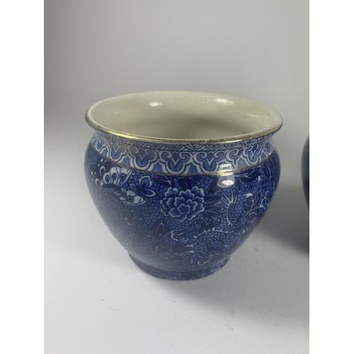 721 - A PAIR OF SHELLEY POTTERY BLUE AND WHITE FLORAL POTS