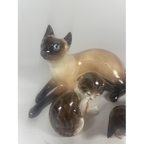 726 - THREE ROYAL DOULTON CATS TO INCLUDE SIAMESE HN2662 (SECONDS)