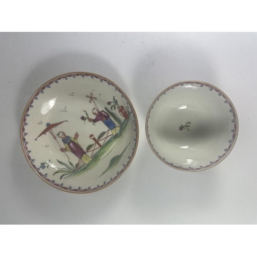 730 - A 19TH CENTURY ENGLISH PORCELAIN TEA BOWL & SAUCER DEPICTING AN ORIENTAL SCENE