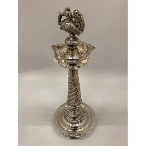 16 - A LARGE , BELIEVED INDIAN SILVER, WHITE METAL STAND WITH BIRD DESIGN TOP, WITH PRESENTATION ENGRAVIN... 