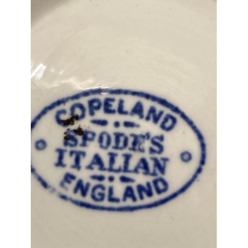 27 - A LARGE COLLECTION OF COPELAND SPODE ITALIAN PATTERN BLUE AND WHITE DINNER WARES TO INCLUDE GRAVY BO... 