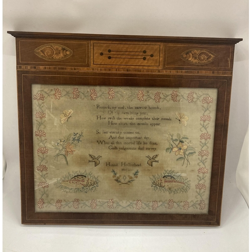 4 - A GEORGIAN POEM TAPESTRY DATED 1826 IN INLAID MAHOGANY FRAME WITH CONCH SHELL DESIGN