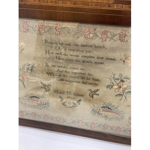 4 - A GEORGIAN POEM TAPESTRY DATED 1826 IN INLAID MAHOGANY FRAME WITH CONCH SHELL DESIGN