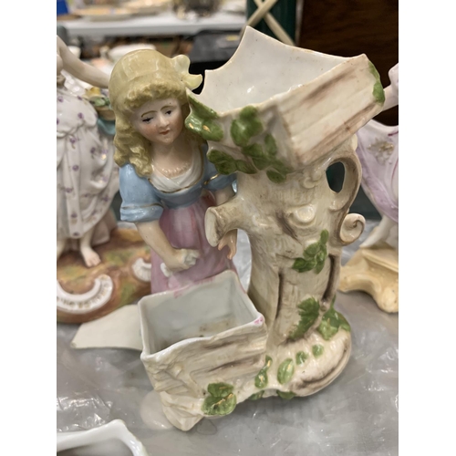 163 - A QUANTITY OF VINTAGE CERAMICS TO INCLUDE CONTINENTAL