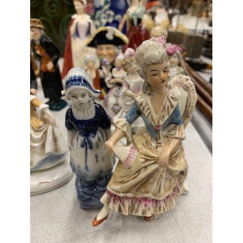 184 - A QUANTITY OF CERAMIC FIGURES TO INCLUDE ROYAL DOULTON, LANCASTER & SANDLAND, ROYAL GRAFTON, ETC