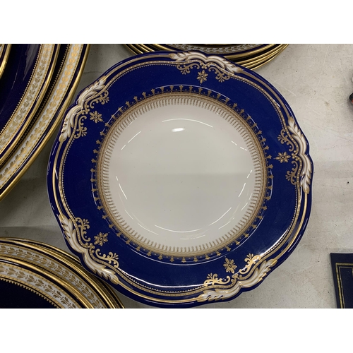 211 - A QUANTITY OF SPODE TO INCLUDE SERVING PLATTERS, BOWLS, PLATES, ETC, IN COBALT BLUE WITH GILT DECORA... 