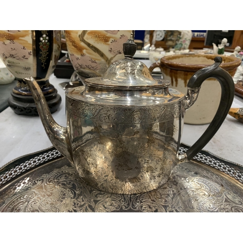 226A - A QUANTITY OF SILVER PLATE TO INCLUDE A TRAY , TEA AND COFFE POTS, JUGS, ETC