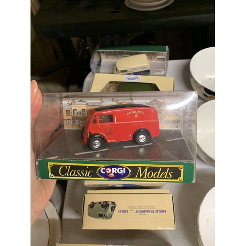 1054 - EIGHT BOXED CORGI MODELS OF MORRIS J VANS