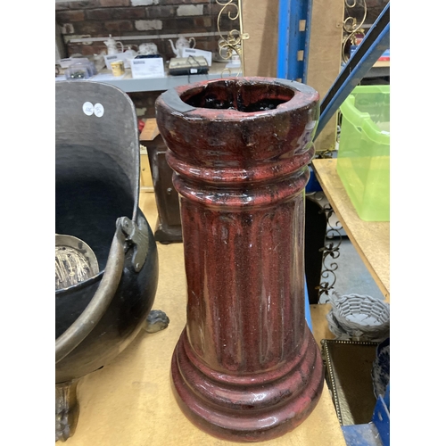 913 - A VINTAGE GLAZED CHIMNEY STACK HEIGHT 43CM