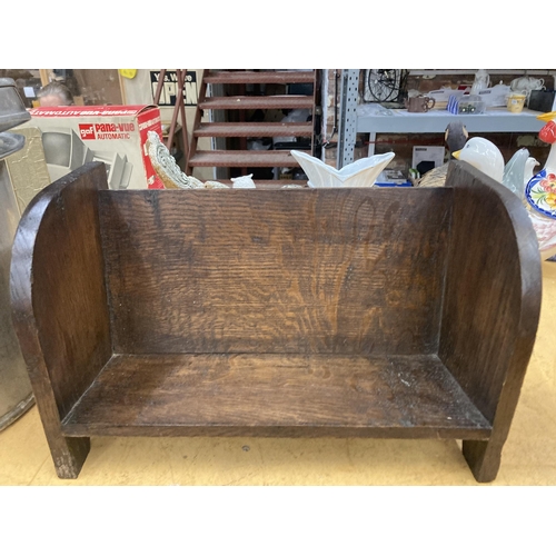 917 - A VINTAGE MAHOGANY BOOK SHELF PLUS A MUSICAL BOX IN THE SHAPE OF A TABLE