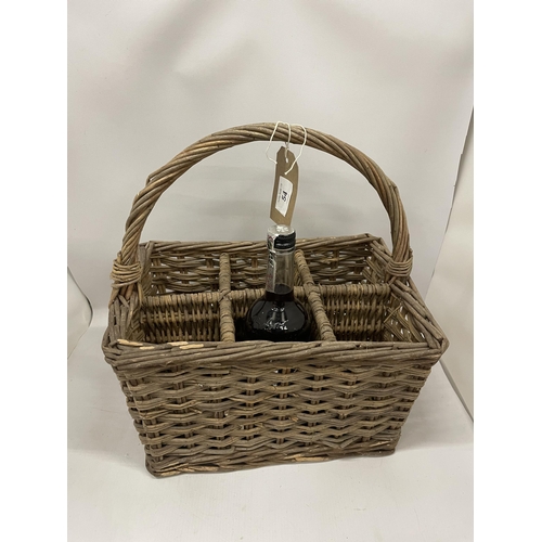 54 - A VINTAGE SIX SECTION WICKER WINE CARRIER