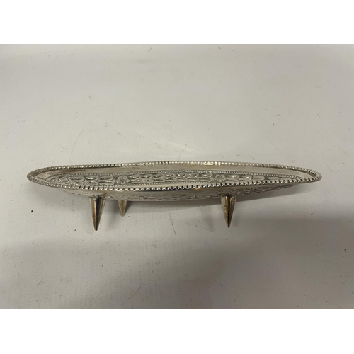 65 - A WHITE METAL PRESENTATION DISH, DATED 1971 ON PIN NEEDLE DESIGN FEET