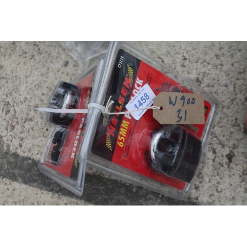 1458 - 2 NEILSON HEAVY DUTY 65MM PADLOCKS  NO VAT