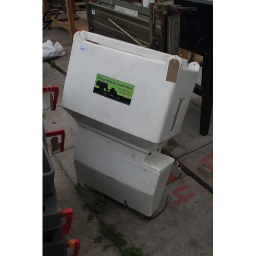 1550 - ADDATIVE BOX  + VAT