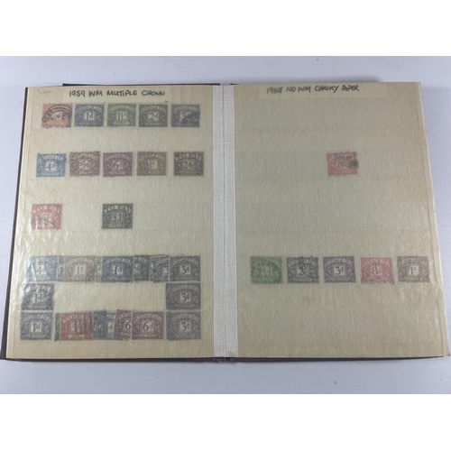 404 - GREAT BRITAIN , SMALL S/B OF POSTAGE DUE STAMPS , 1914/1970’S