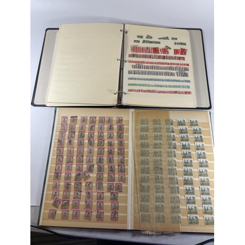 465 - TWO ALBUMS CONTAINING A VARIETY OF WORLD STAMPS