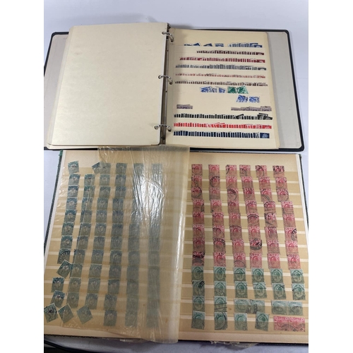 465 - TWO ALBUMS CONTAINING A VARIETY OF WORLD STAMPS