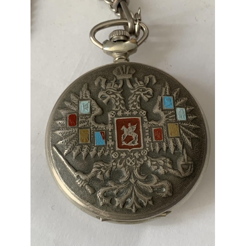 662 - A POCKET WATCH WITH IMPERIAL RUSSIAN EAGLE ON THE FRONT AND A POLISH EAGLE TO THE REAR