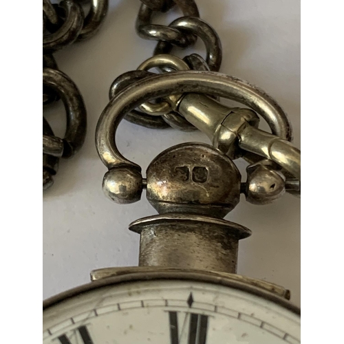 684 - A SILVER POCKET WATCH WITH WHITE METAL CHAIN AND A CASE