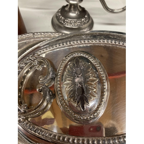 1045 - A QUANTITY OF SILVER PLATE TO INCLUDE A SILVER IN LEATHER HOLDER HIP FLASK, TUREENS, CANDLEABRA AND ... 