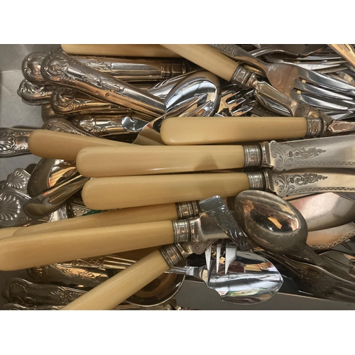 1057 - A LARGE QUANTITY OF FLATWARE