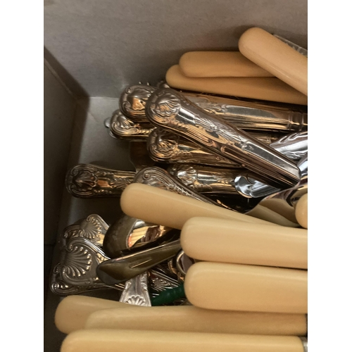 1057 - A LARGE QUANTITY OF FLATWARE