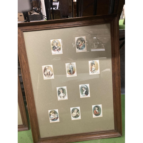 1095 - TWO VINTAGE WOODEN FRAMED AND MOUNTED SILKS