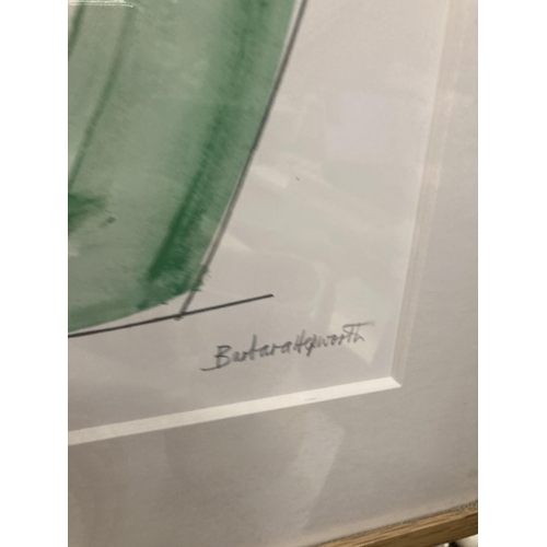 1105 - A SIGNED BARBARA HEPWORTH PRINT TITLED 'NOVEMBER GREEN' 62CM X 47CM