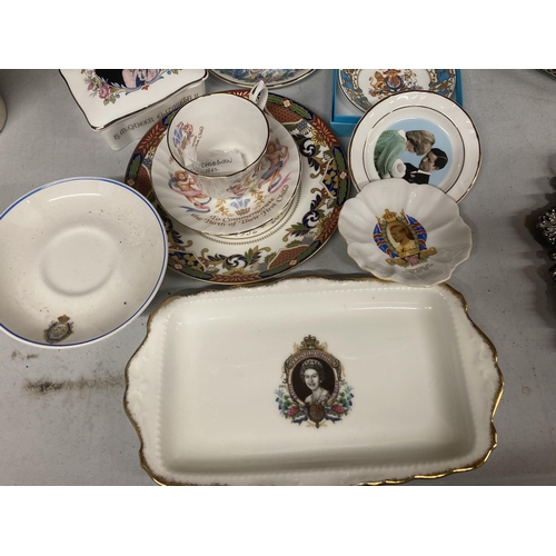 1139 - A COLLECTION OF ROYAL COMMEMORATIVE ITEMS TO INCLUDE CUPS, PLATES, ETC