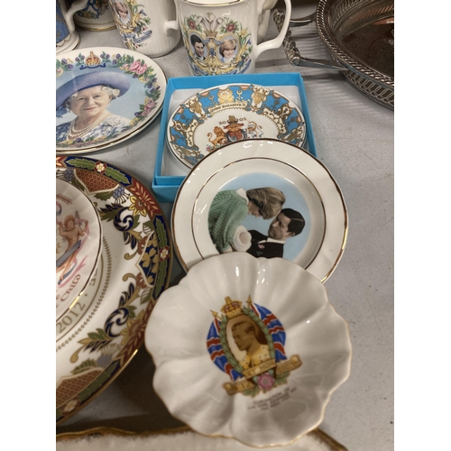 1139 - A COLLECTION OF ROYAL COMMEMORATIVE ITEMS TO INCLUDE CUPS, PLATES, ETC