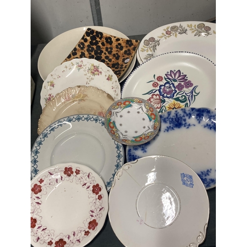 1152 - A LARGE QUANTITY OF PLATES TO INCLUDE ROYAL ALBERT, POOLE POTTERY, WEDGWOOD, ETC