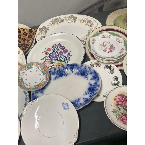 1152 - A LARGE QUANTITY OF PLATES TO INCLUDE ROYAL ALBERT, POOLE POTTERY, WEDGWOOD, ETC