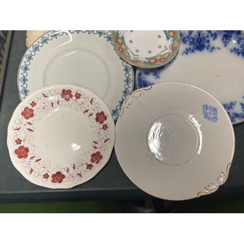 1152 - A LARGE QUANTITY OF PLATES TO INCLUDE ROYAL ALBERT, POOLE POTTERY, WEDGWOOD, ETC