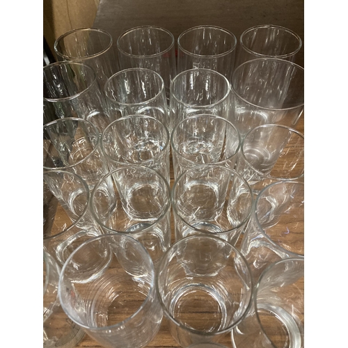 1180 - A QUANTITY OF GLASS TUMBLERS