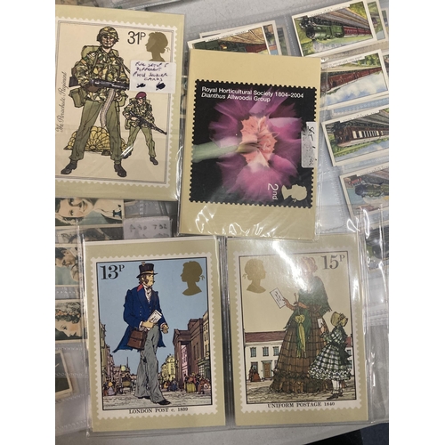 966 - A COLLECTION OF CIGARETTE CARDS IN SLEEVES TO INCLUDE FILM STARS, TRAINS FLOWERS, ETC