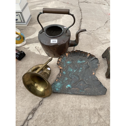 A BRAS HORN, A COPPER KETTLE AND A COPPER SCOOP