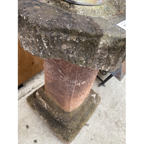 1584 - A RECONSTITUTED STONE SUNDIAL WITH PEDESTAL BASE AND BRASS GNOMON (H:58CM)