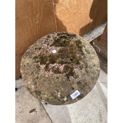 1585 - A VINTAGE RECONSTITUTED STONE STADDLE STONE (H:40CM)