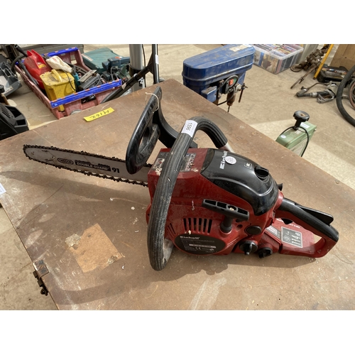 1596 - AN EINHILL PETROL ENGINE CHAINSAW