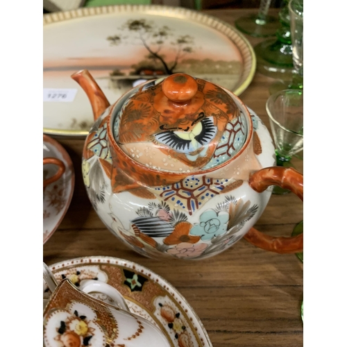 1276 - AN ORIENTAL CERAMIC TRAY TOGETHER WITH ORIENTAL TEAPOT, CUP AND SAUCER AND ROYAL ALBERT CROWN CHINA ... 