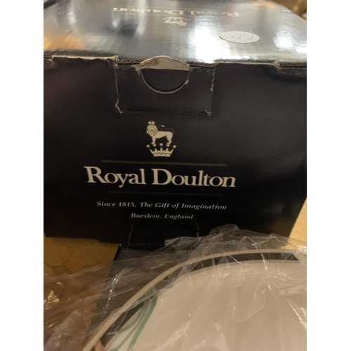 1295 - VARIOUS ROYAL DOULTON 'JUNO' ITEMS TO INCLUDE CUPS, TEAPOT ETC - ALL AS NEW IN BOXES