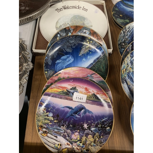 1141 - A COLLECTION OF CABINET PLATES IN THE DANBURY MINT 'UNDERWATER PARADISE' SERIES