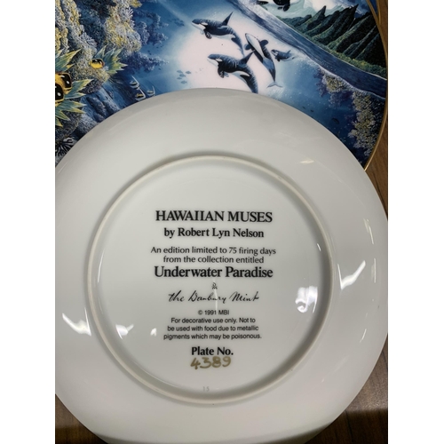 1141 - A COLLECTION OF CABINET PLATES IN THE DANBURY MINT 'UNDERWATER PARADISE' SERIES