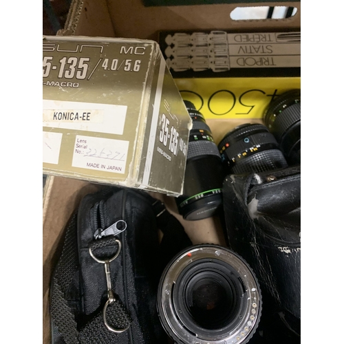 1176 - A QUANTITY OF CAMERAS AND ACCESSORIES TO INCLUDE A MINOLTA DYNAX 500si, PETRI GX-1, CANON AND MINOLT... 