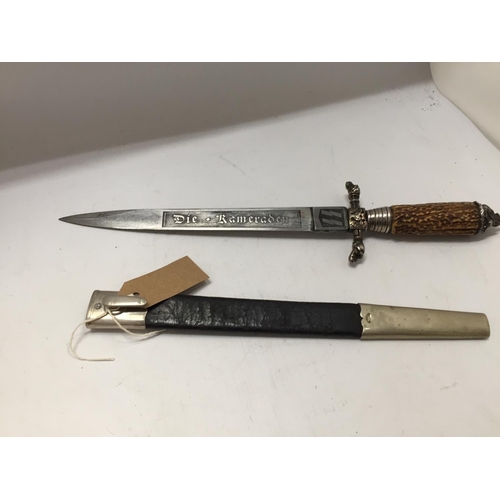 365 - A NAZI GERMANY HUNTING DAGGER OF UNKNOWN AGE, 26CM BLADE, WITH SWASTIKA DECORATION AND DATE MARKS 19... 