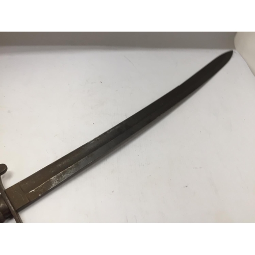 368 - A 19TH CENTURY POLICE OFFICERS SWORD, 56CM BLADE, LENGTH 70CM