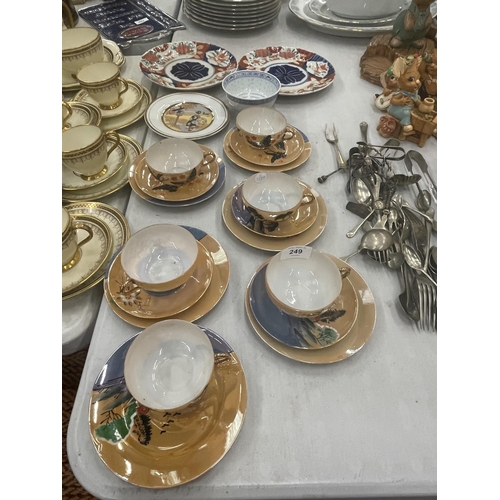 249 - A VINTAGE ORIENTAL EGGSHELL LUSTRE TEA SET, TWO JAPANESE IMARI PLATES ETC