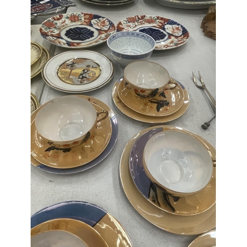 249 - A VINTAGE ORIENTAL EGGSHELL LUSTRE TEA SET, TWO JAPANESE IMARI PLATES ETC