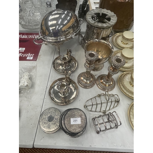 251 - A MIXED GROUP OF SILVER PLATED ITEMS TO INCLUDE FOOD WARMER, PAIR OF CHAMBER STICKS ETC